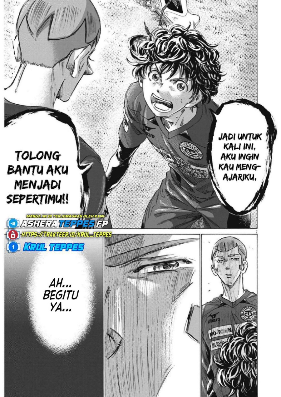 Baca Ao Ashi - Chapter 307 halaman 9