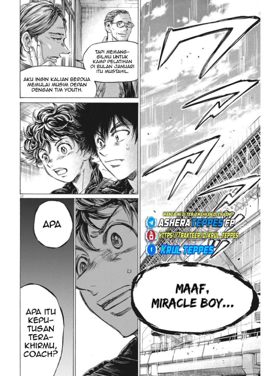 Baca Ao Ashi - Chapter 308 halaman 15