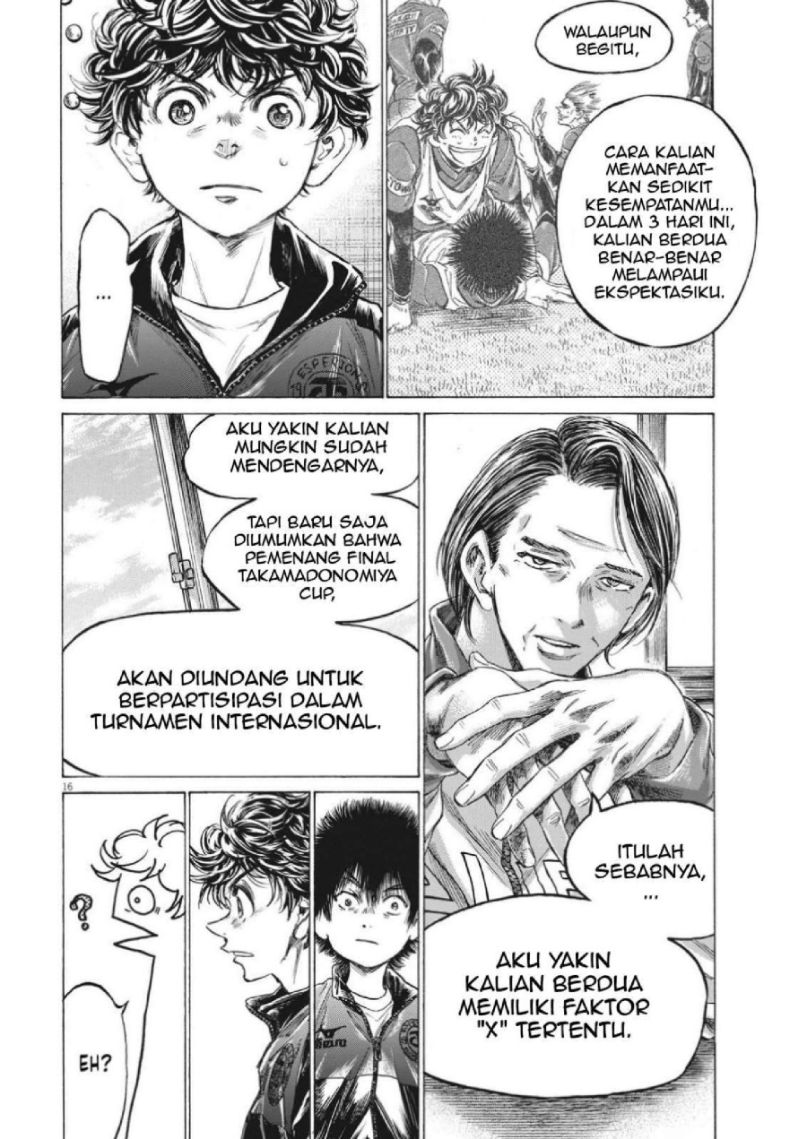Baca Ao Ashi - Chapter 308 halaman 19