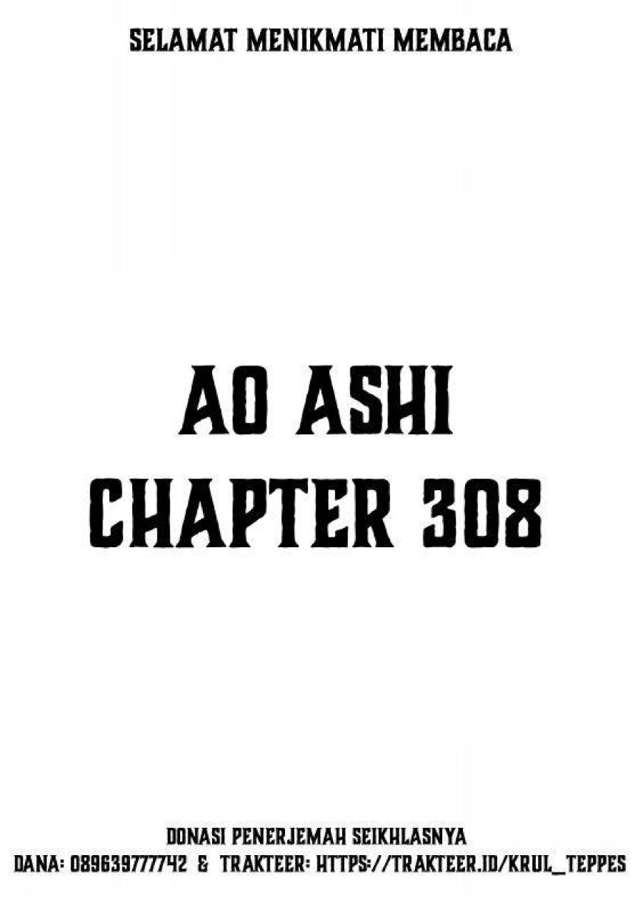 Baca Ao Ashi - Chapter 308 halaman 2