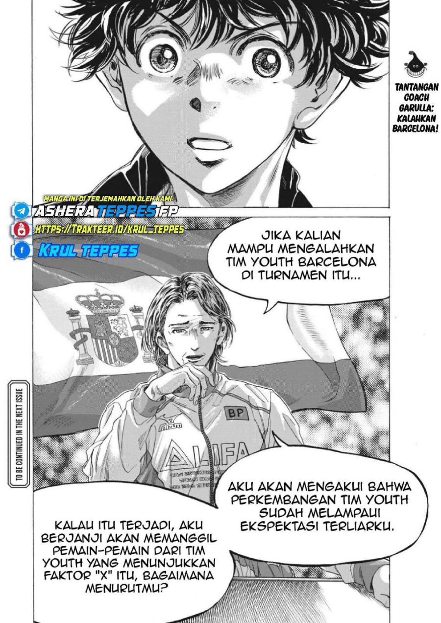 Baca Ao Ashi - Chapter 308 halaman 21