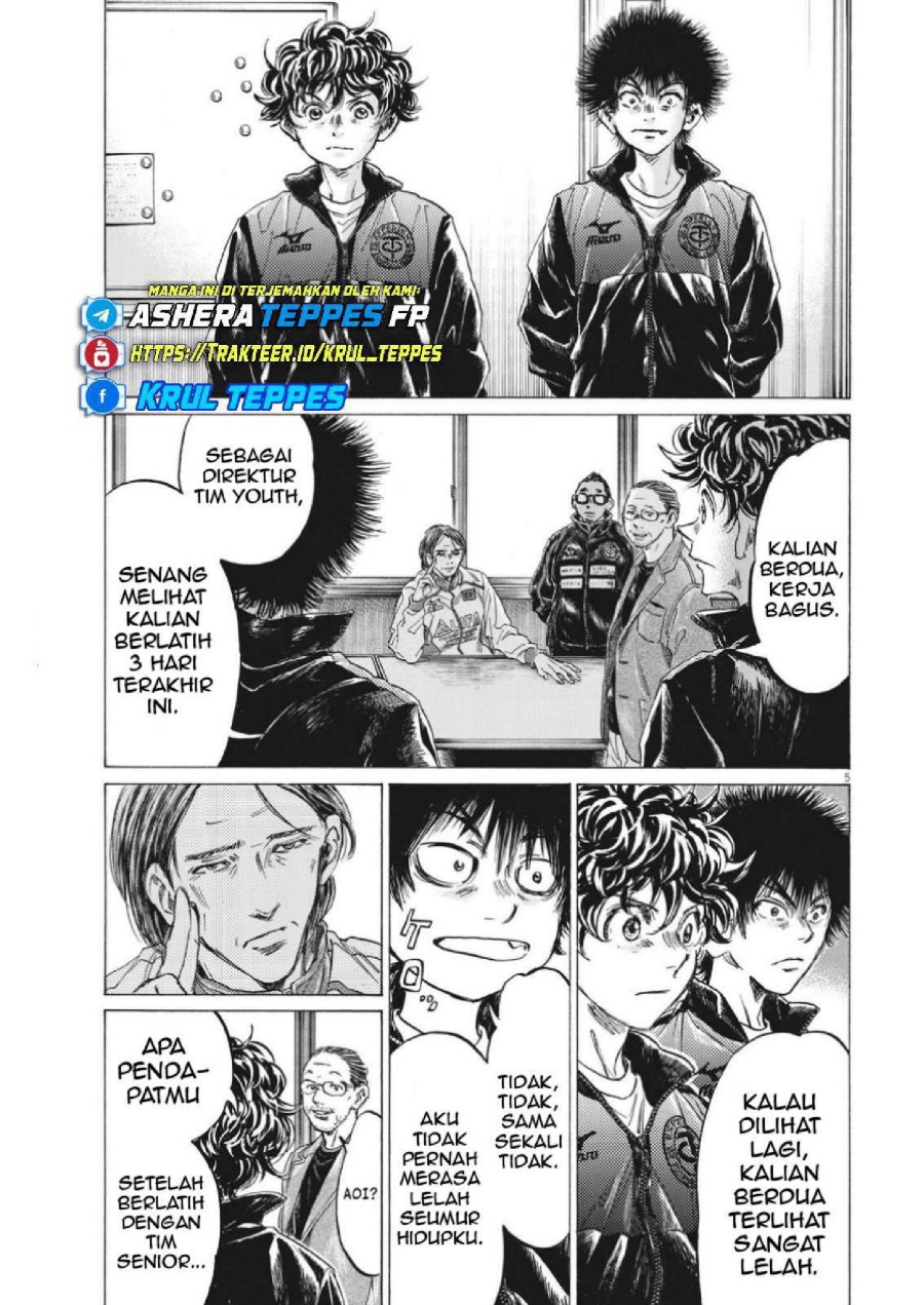 Baca Ao Ashi - Chapter 308 halaman 7
