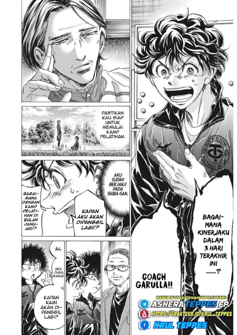 Baca Ao Ashi - Chapter 308 halaman 8