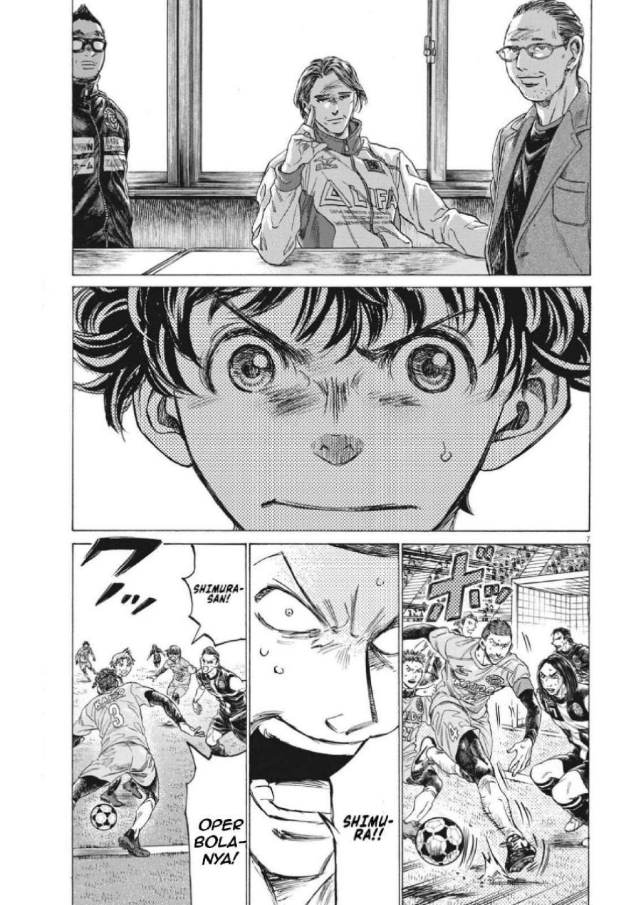 Baca Ao Ashi - Chapter 308 halaman 9