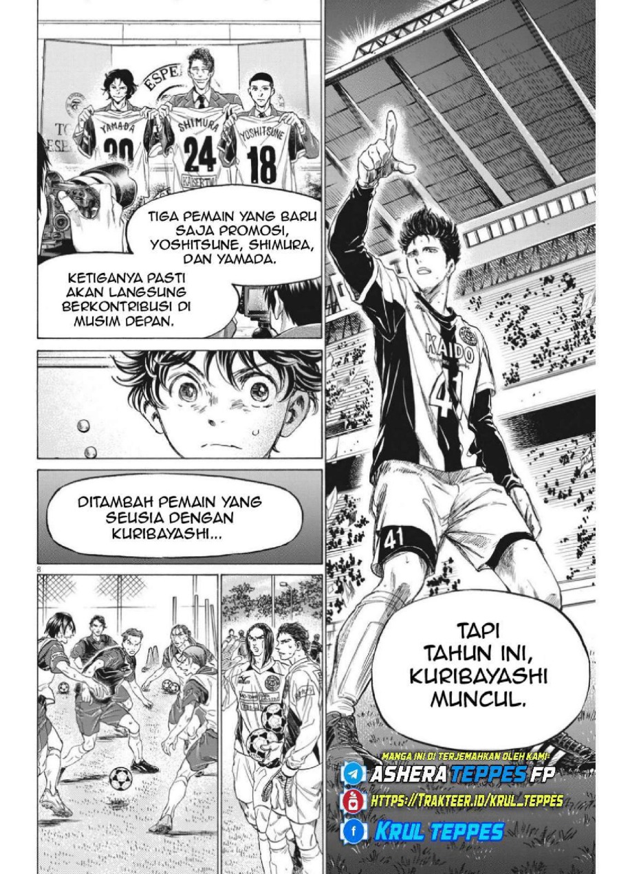 Baca Ao Ashi - Chapter 309 halaman 10
