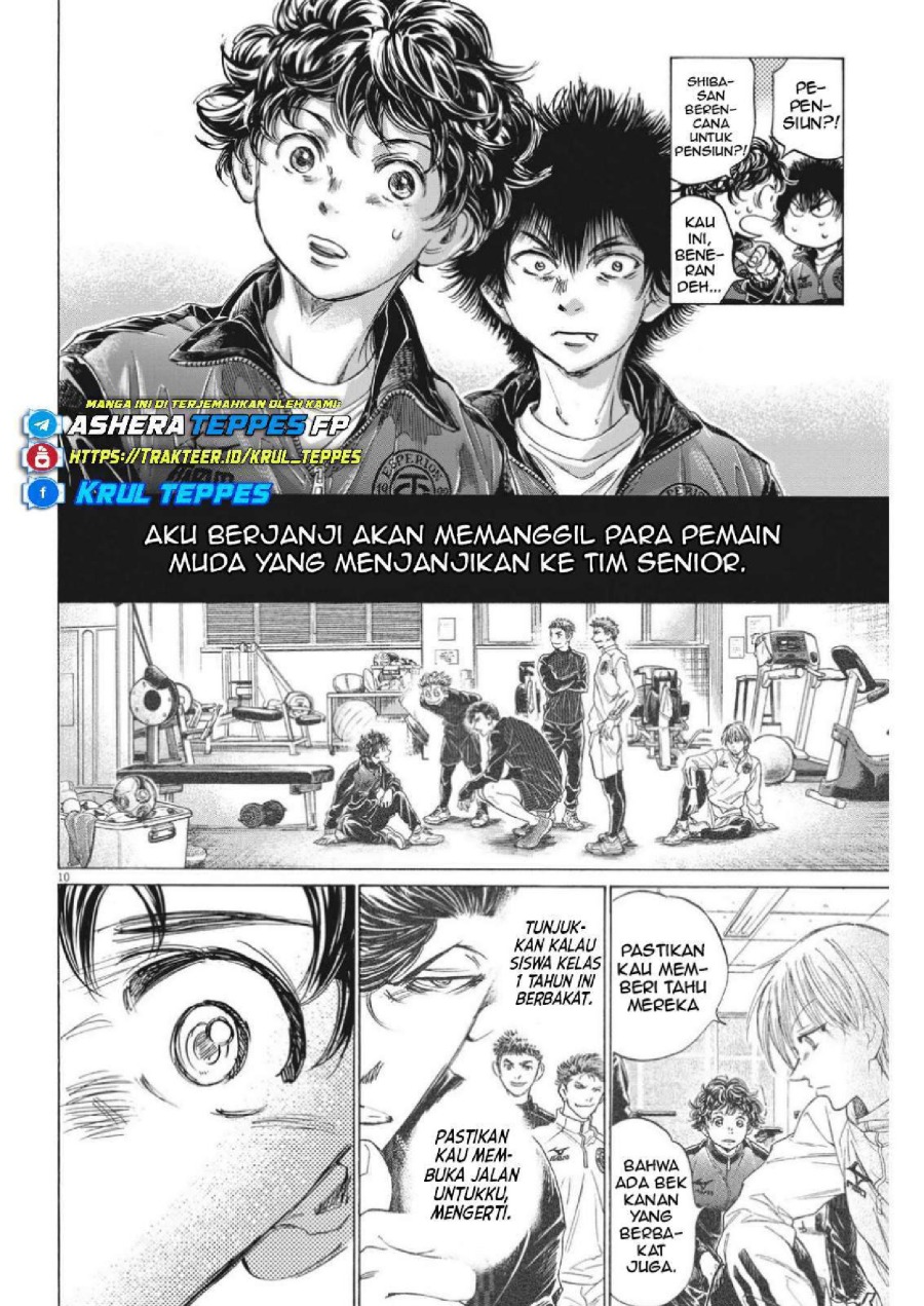Baca Ao Ashi - Chapter 309 halaman 12