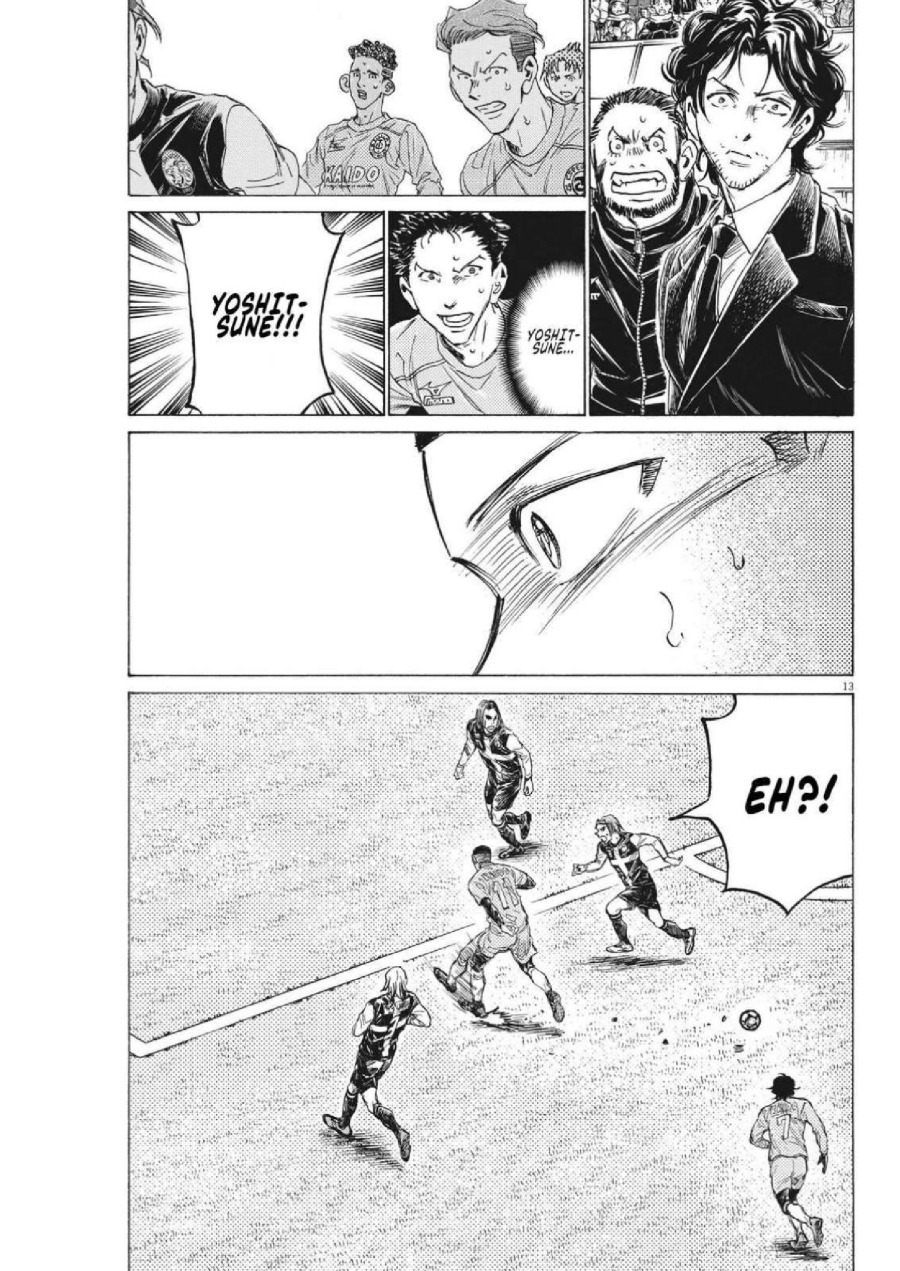 Baca Ao Ashi - Chapter 309 halaman 16