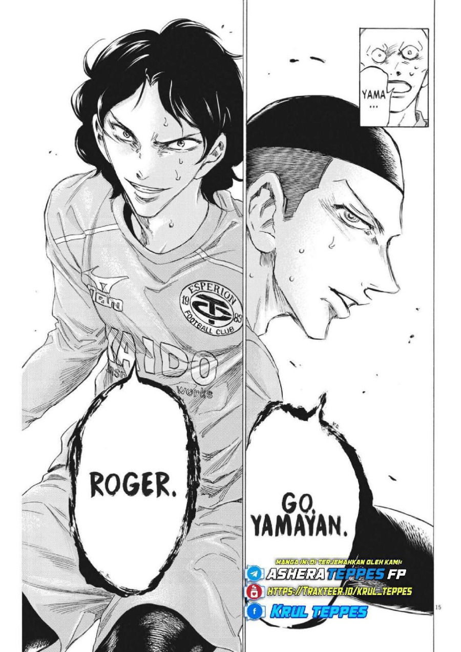 Baca Ao Ashi - Chapter 309 halaman 18