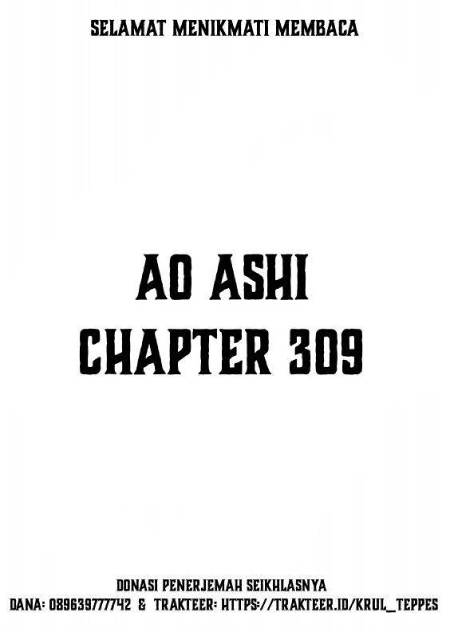 Baca Ao Ashi - Chapter 309 halaman 2