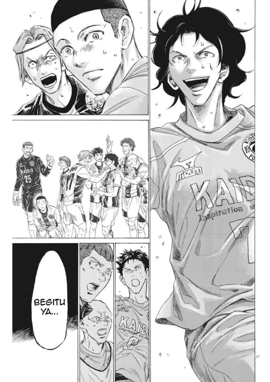 Baca Ao Ashi - Chapter 309 halaman 20