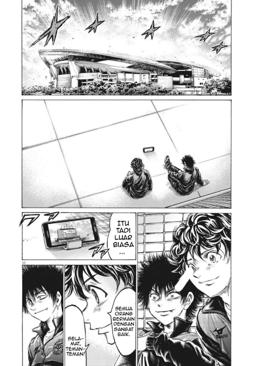 Baca Ao Ashi - Chapter 310 halaman 12