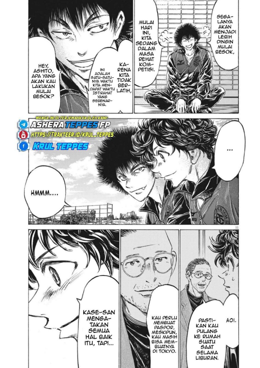 Baca Ao Ashi - Chapter 310 halaman 14