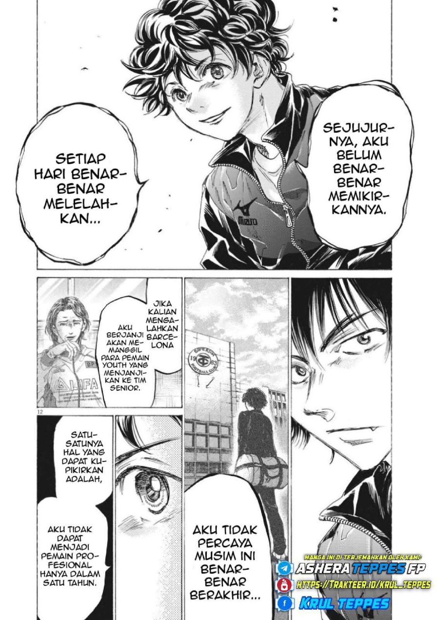 Baca Ao Ashi - Chapter 310 halaman 15