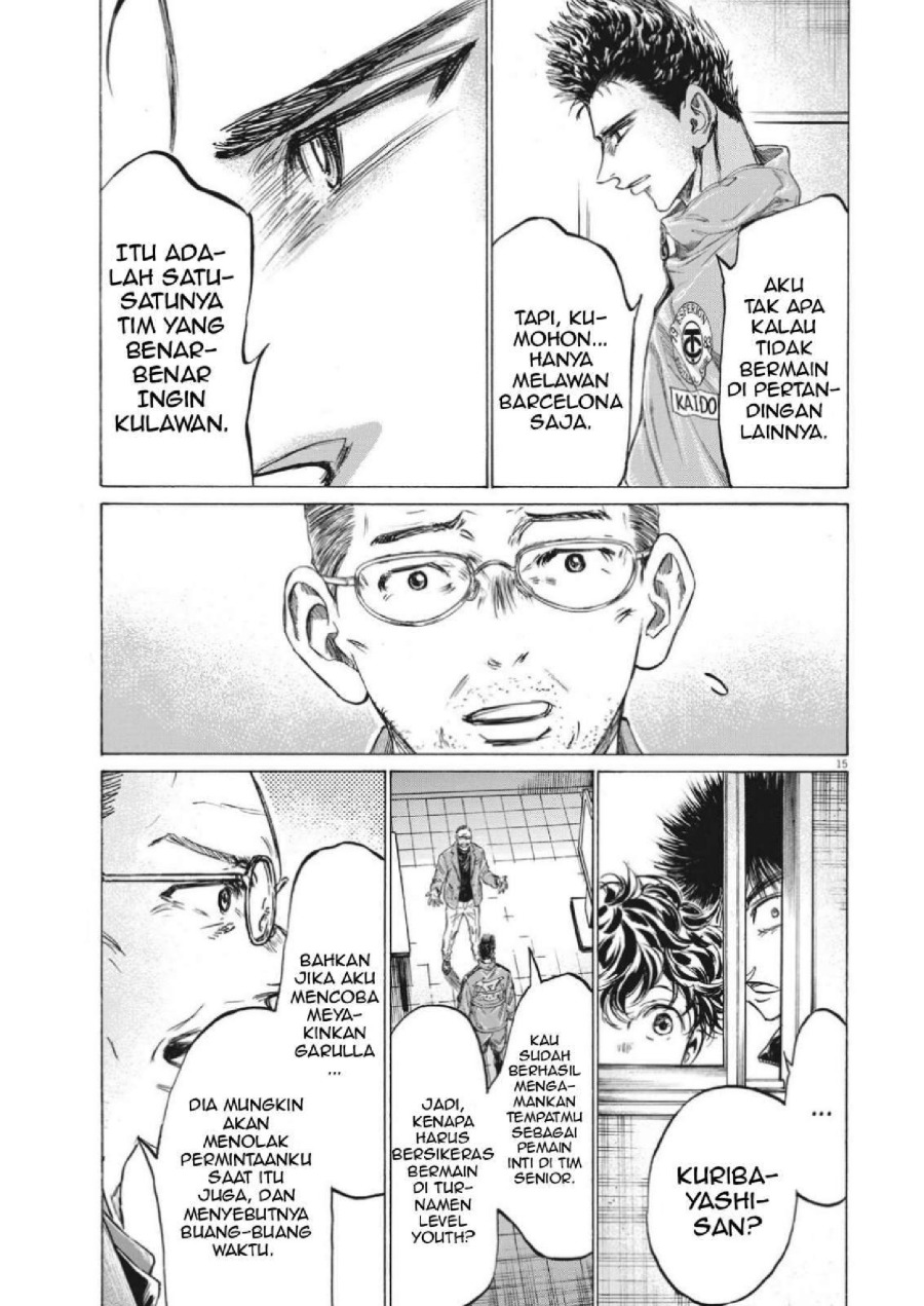 Baca Ao Ashi - Chapter 310 halaman 18