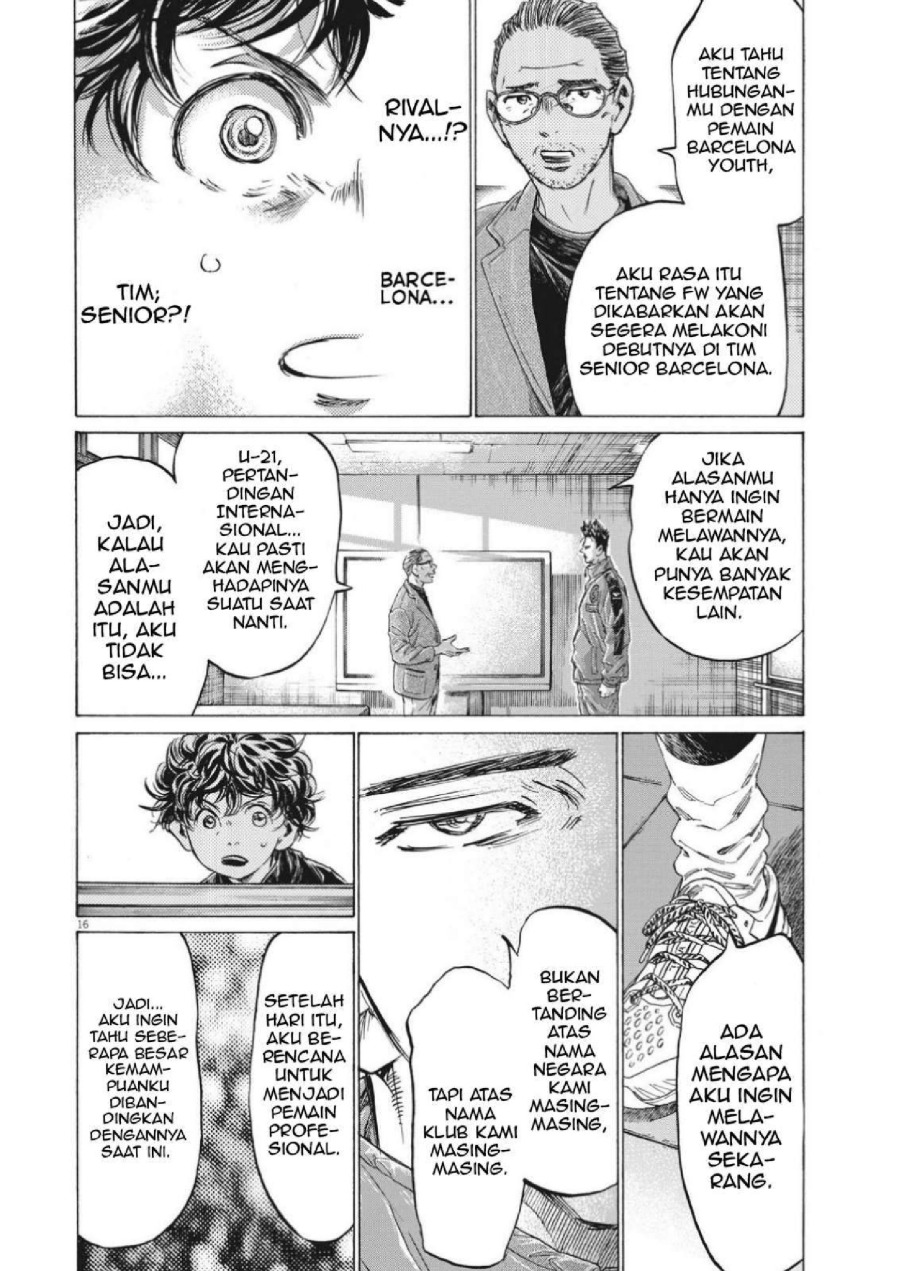 Baca Ao Ashi - Chapter 310 halaman 19