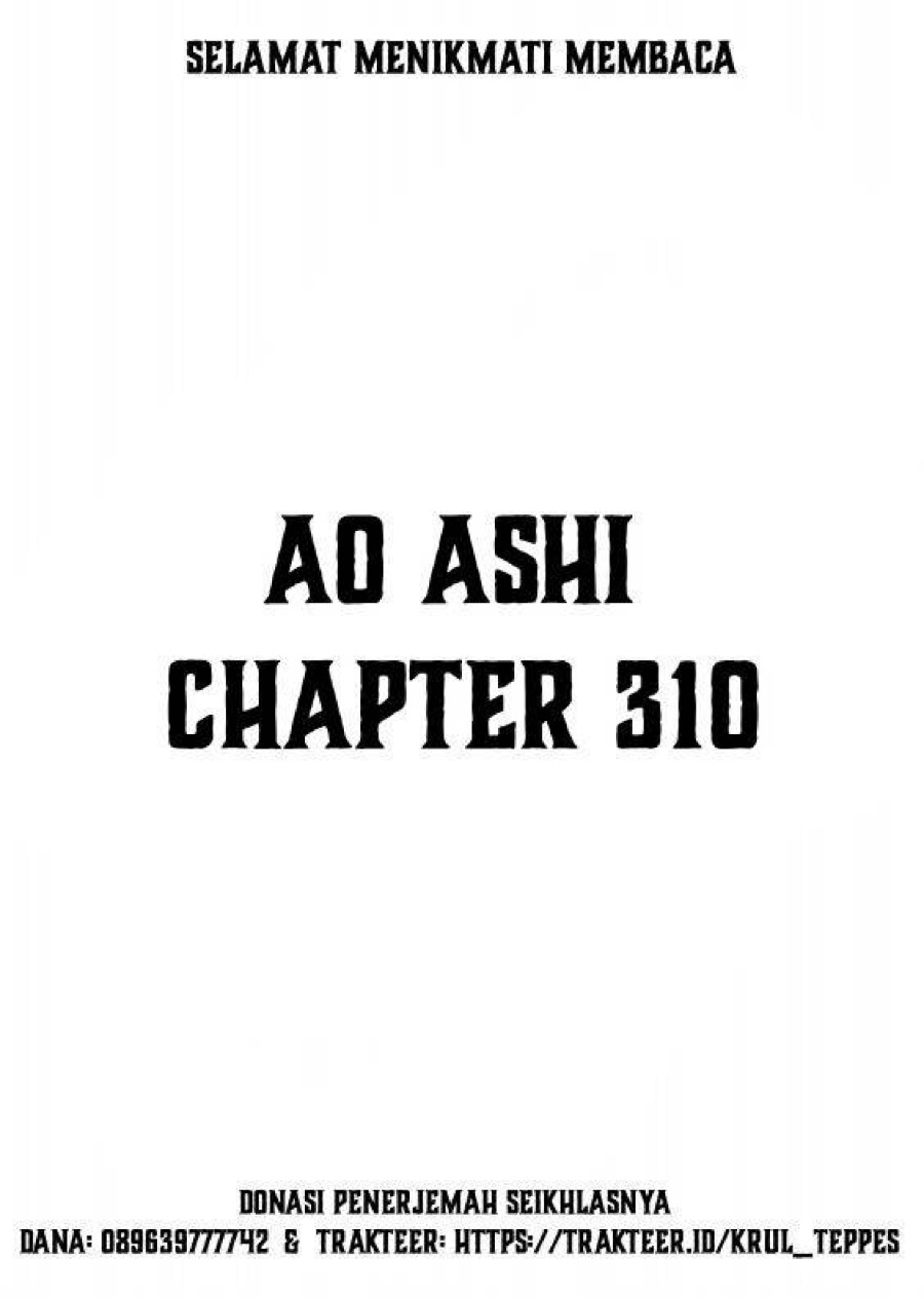 Baca Ao Ashi - Chapter 310 halaman 2