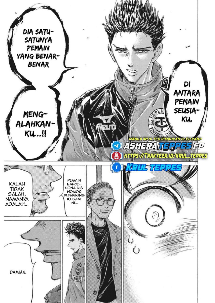 Baca Ao Ashi - Chapter 310 halaman 20