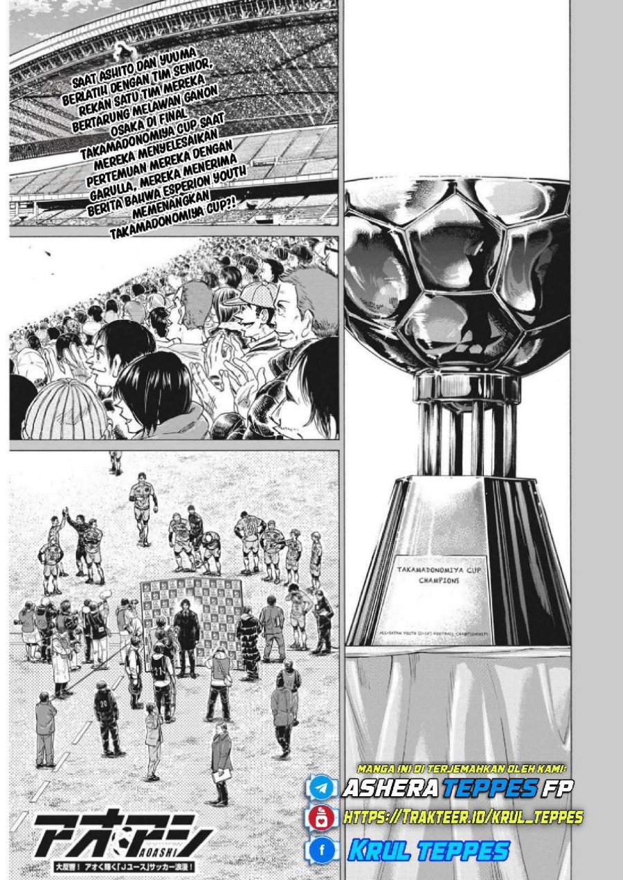 Baca Ao Ashi - Chapter 310 halaman 3