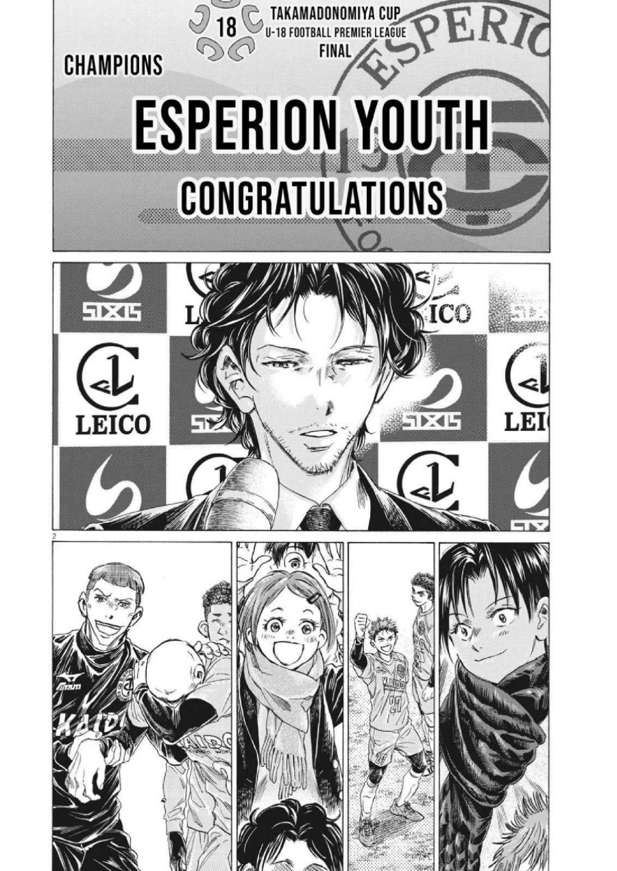 Baca Ao Ashi - Chapter 310 halaman 4