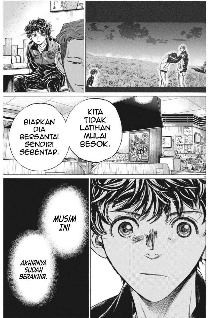 Baca Ao Ashi - Chapter 311 halaman 11