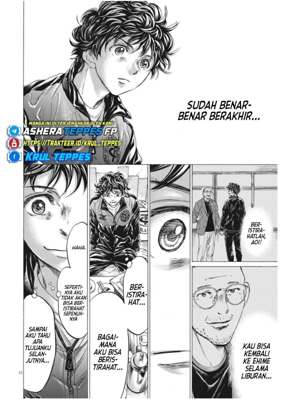 Baca Ao Ashi - Chapter 311 halaman 12