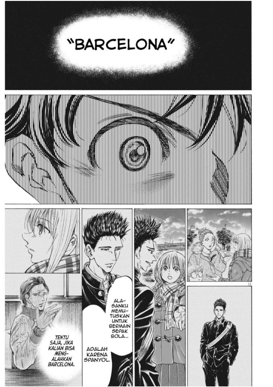 Baca Ao Ashi - Chapter 311 halaman 14