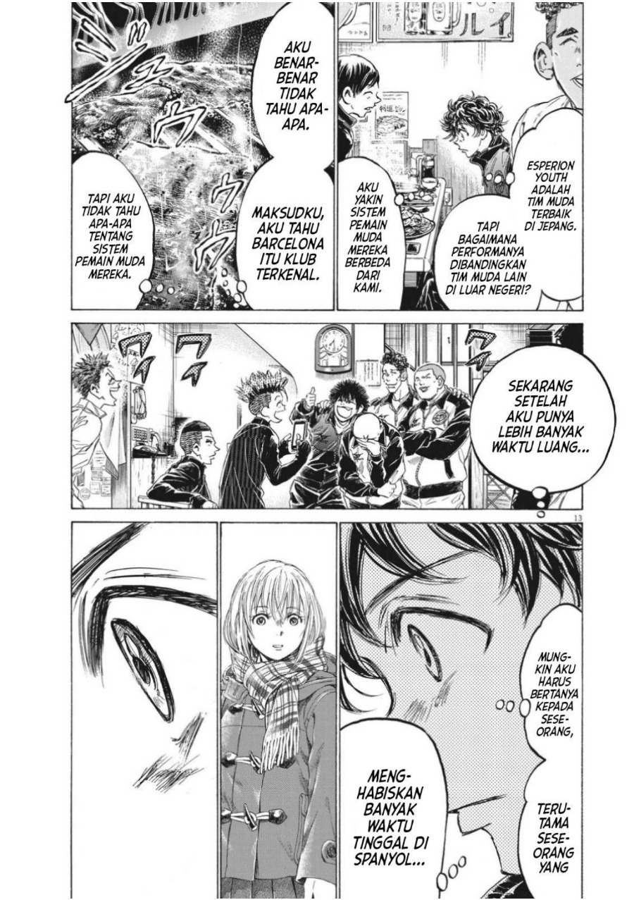 Baca Ao Ashi - Chapter 311 halaman 16