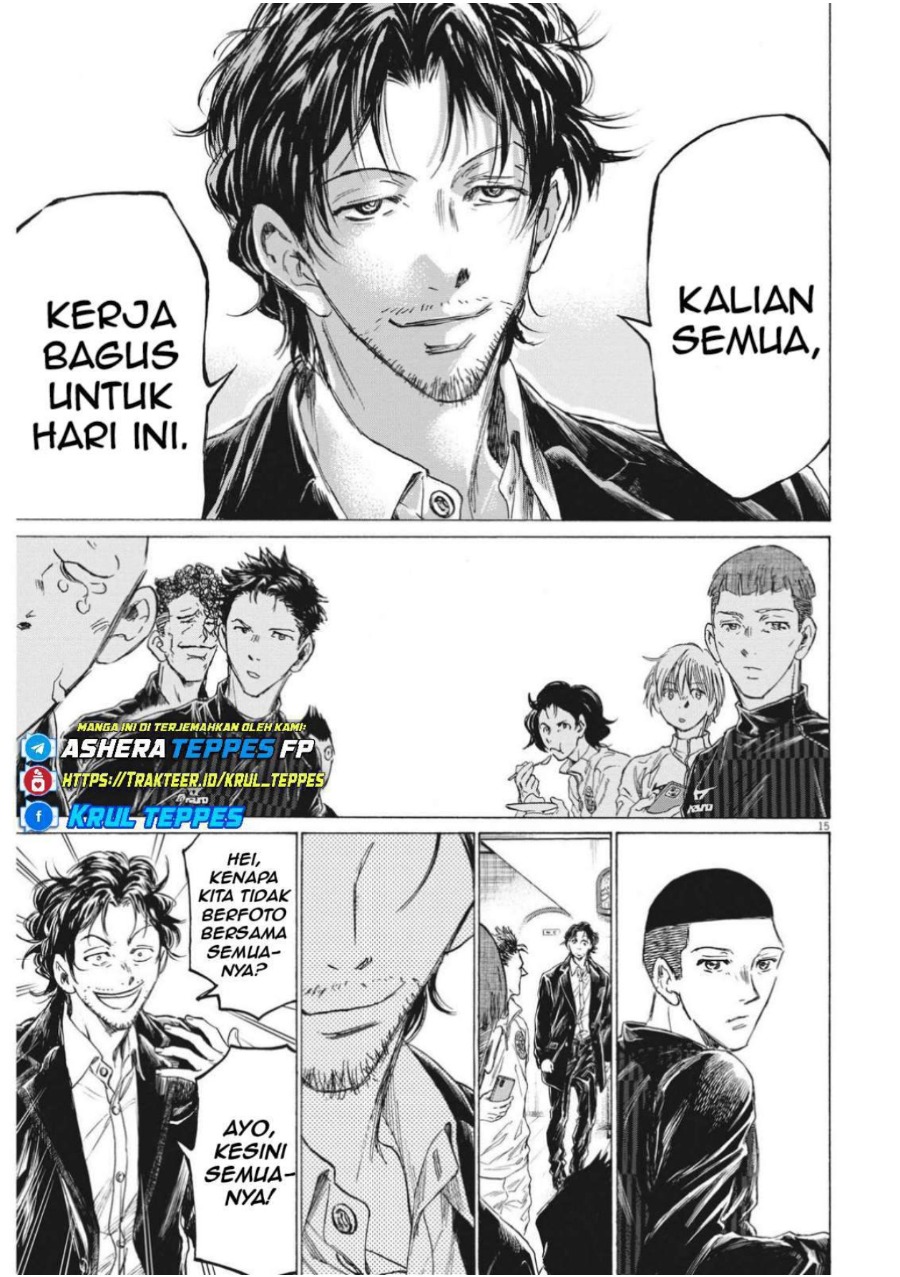 Baca Ao Ashi - Chapter 311 halaman 18