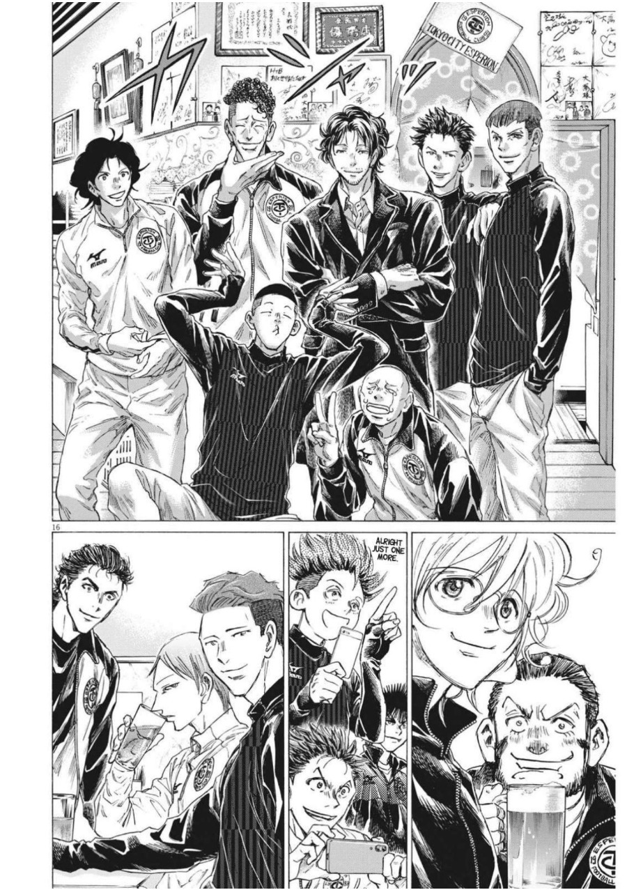 Baca Ao Ashi - Chapter 311 halaman 19