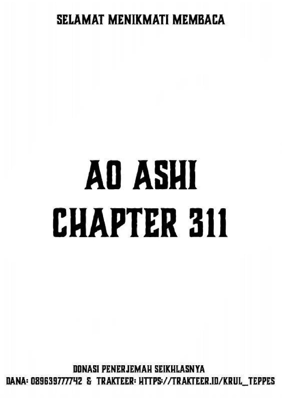 Baca Ao Ashi - Chapter 311 halaman 2