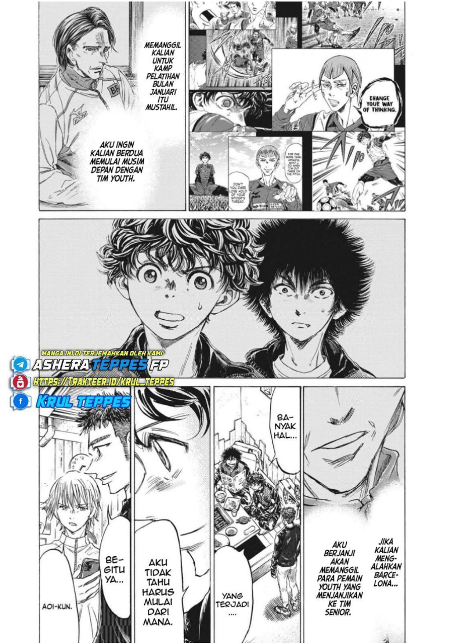 Baca Ao Ashi - Chapter 311 halaman 6