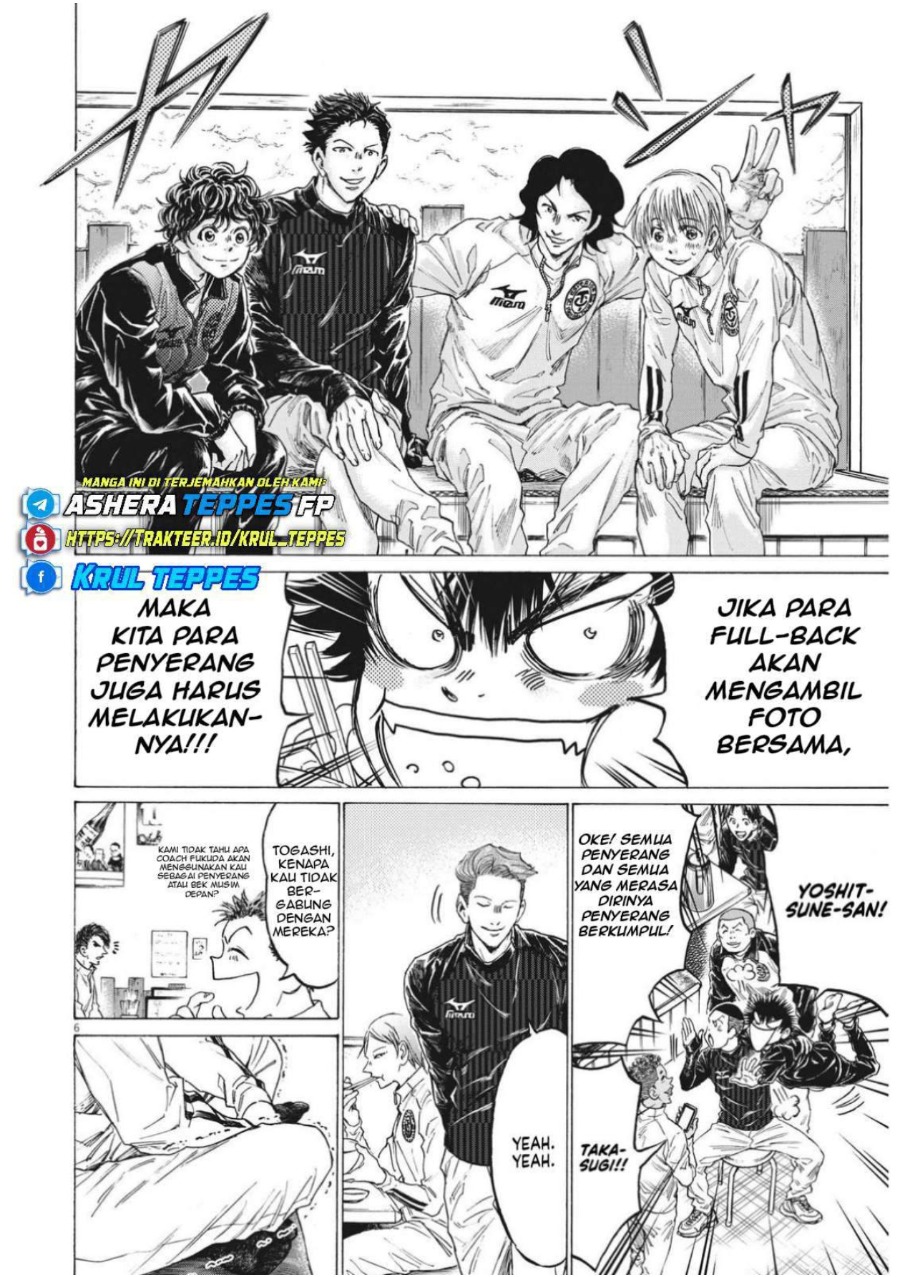 Baca Ao Ashi - Chapter 311 halaman 8