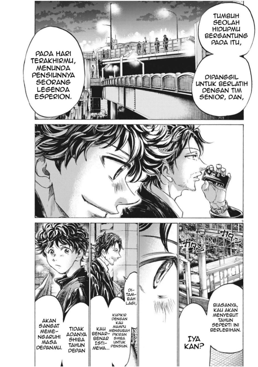 Baca Ao Ashi - Chapter 312 halaman 11