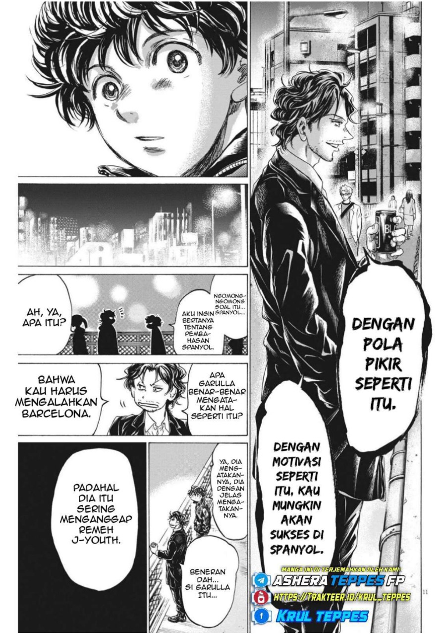 Baca Ao Ashi - Chapter 312 halaman 14
