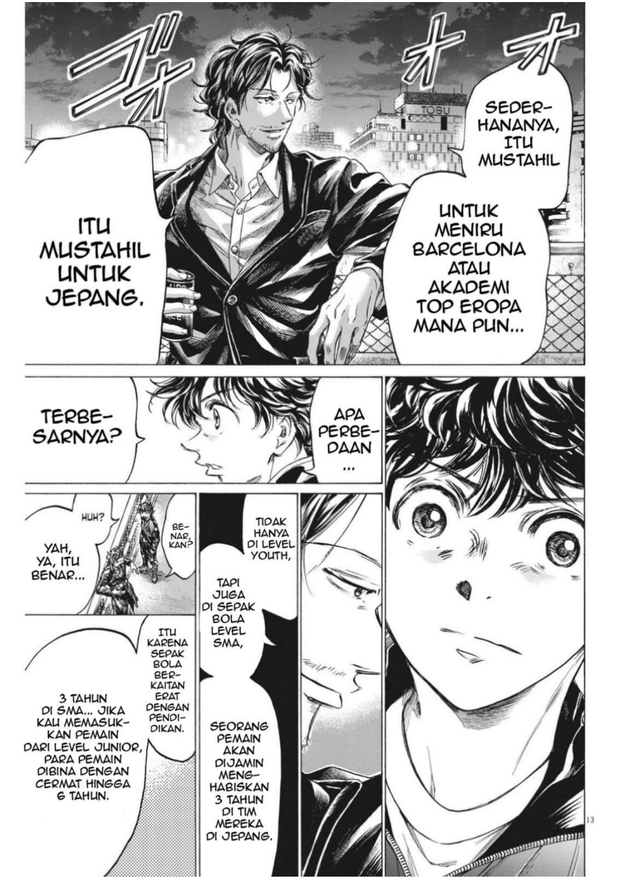 Baca Ao Ashi - Chapter 312 halaman 16