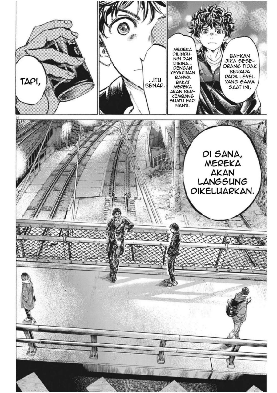 Baca Ao Ashi - Chapter 312 halaman 17