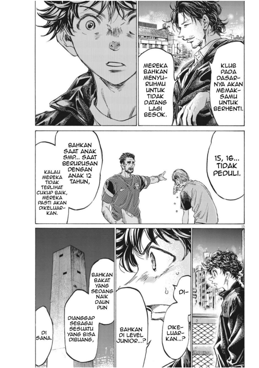 Baca Ao Ashi - Chapter 312 halaman 18