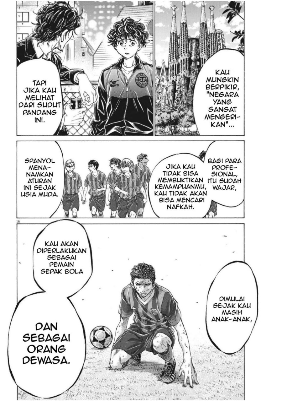 Baca Ao Ashi - Chapter 312 halaman 19