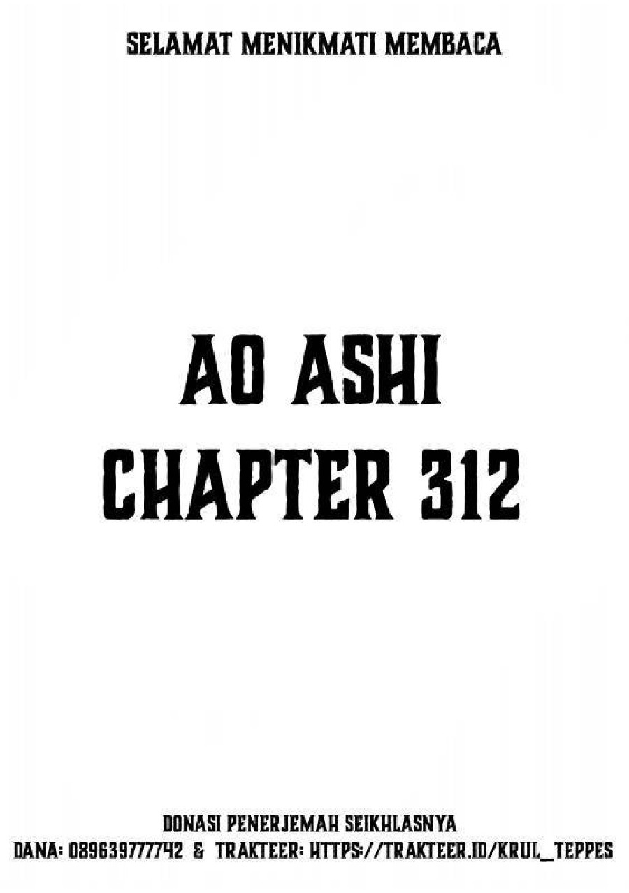 Baca Ao Ashi - Chapter 312 halaman 2