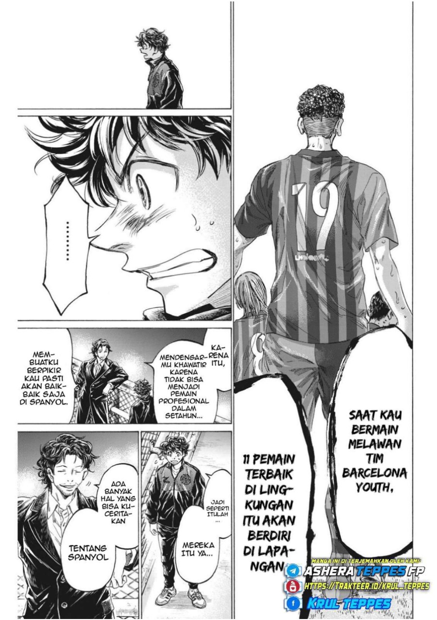 Baca Ao Ashi - Chapter 312 halaman 20