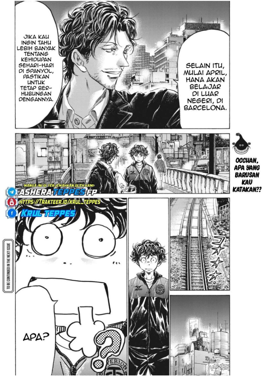 Baca Ao Ashi - Chapter 312 halaman 21