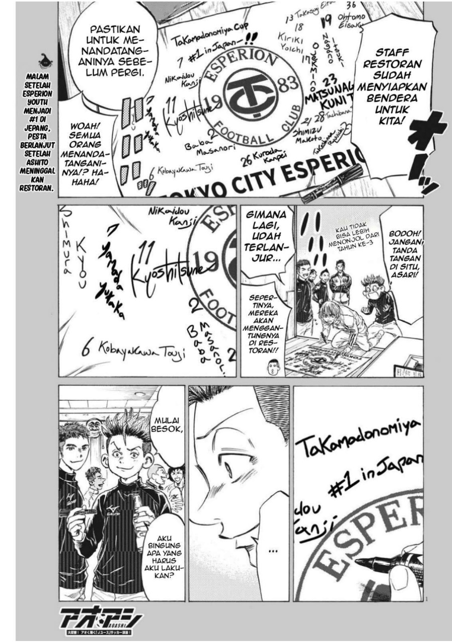 Baca Ao Ashi - Chapter 312 halaman 3