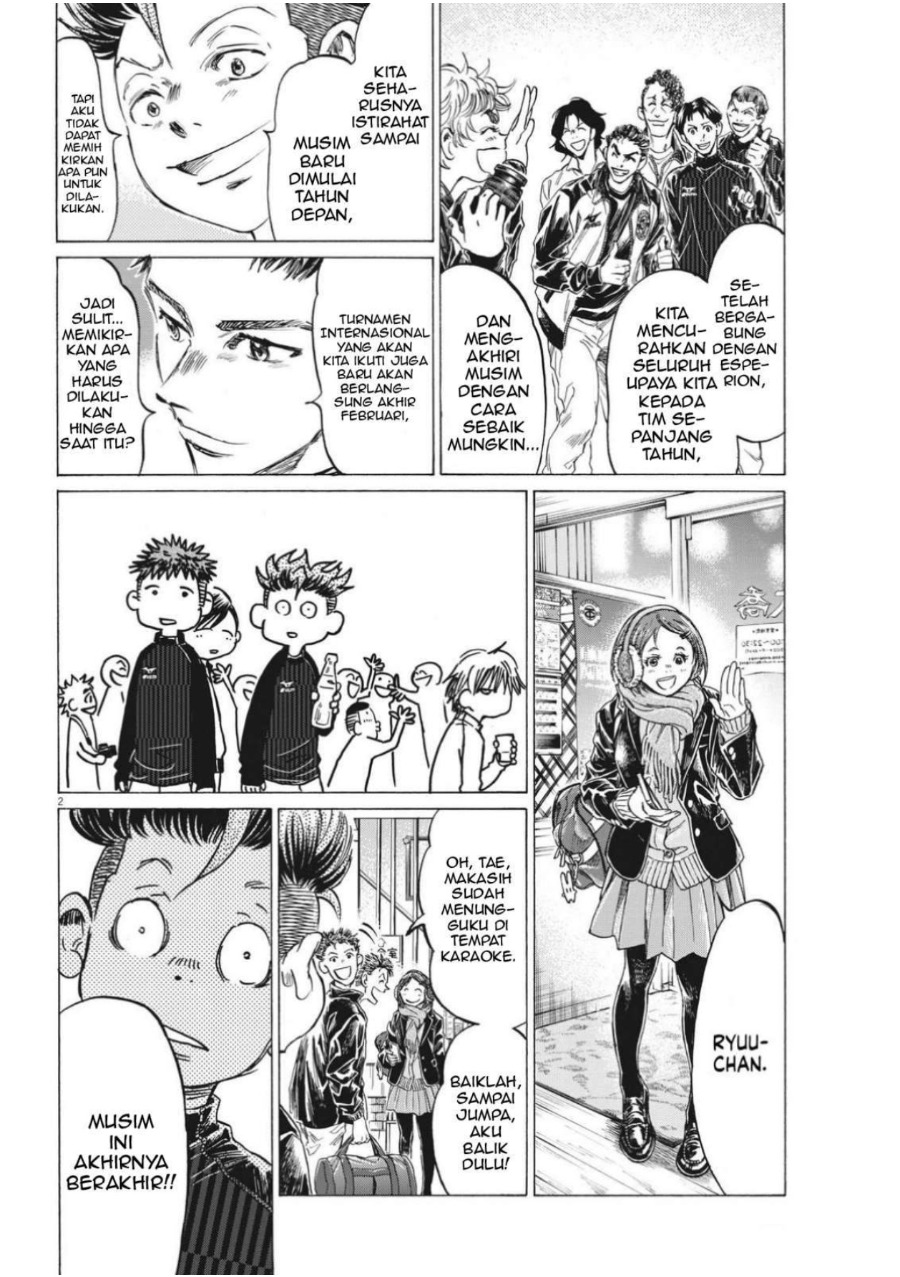 Baca Ao Ashi - Chapter 312 halaman 4
