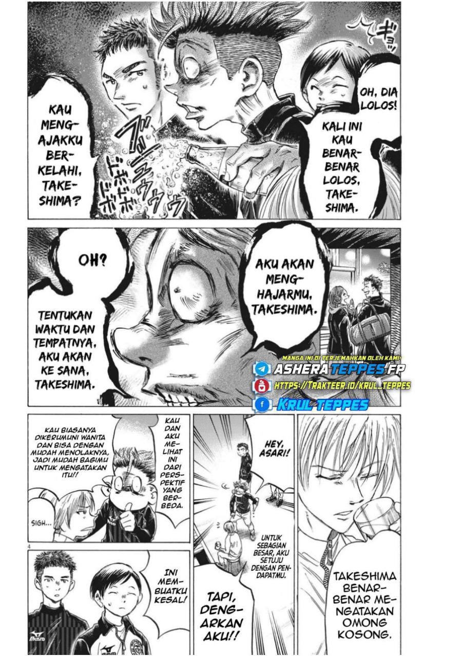 Baca Ao Ashi - Chapter 312 halaman 6