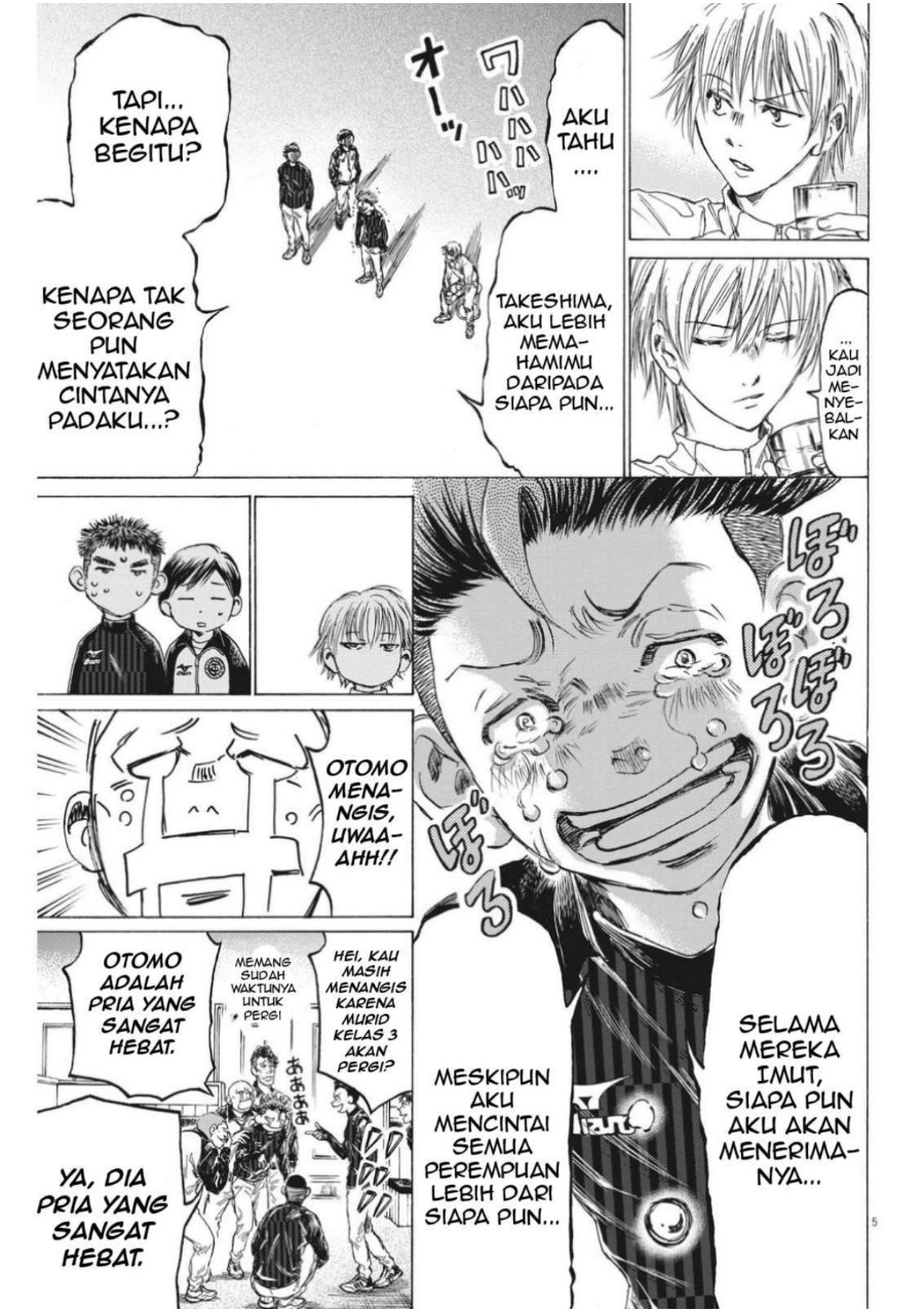 Baca Ao Ashi - Chapter 312 halaman 7