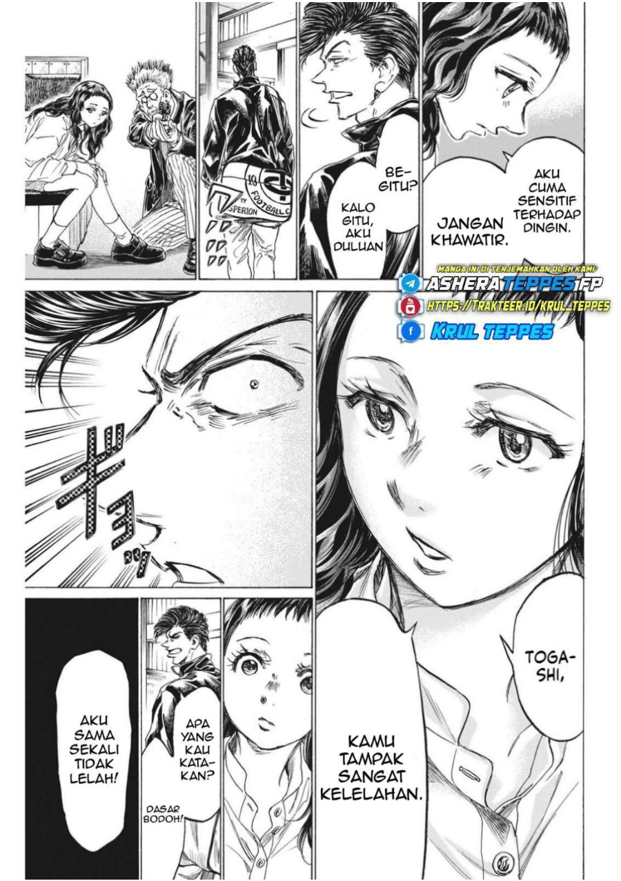 Baca Ao Ashi - Chapter 312 halaman 9