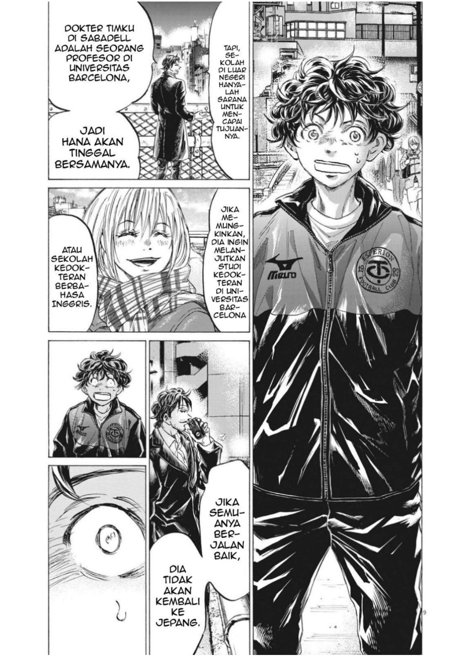 Baca Ao Ashi - Chapter 313 halaman 10