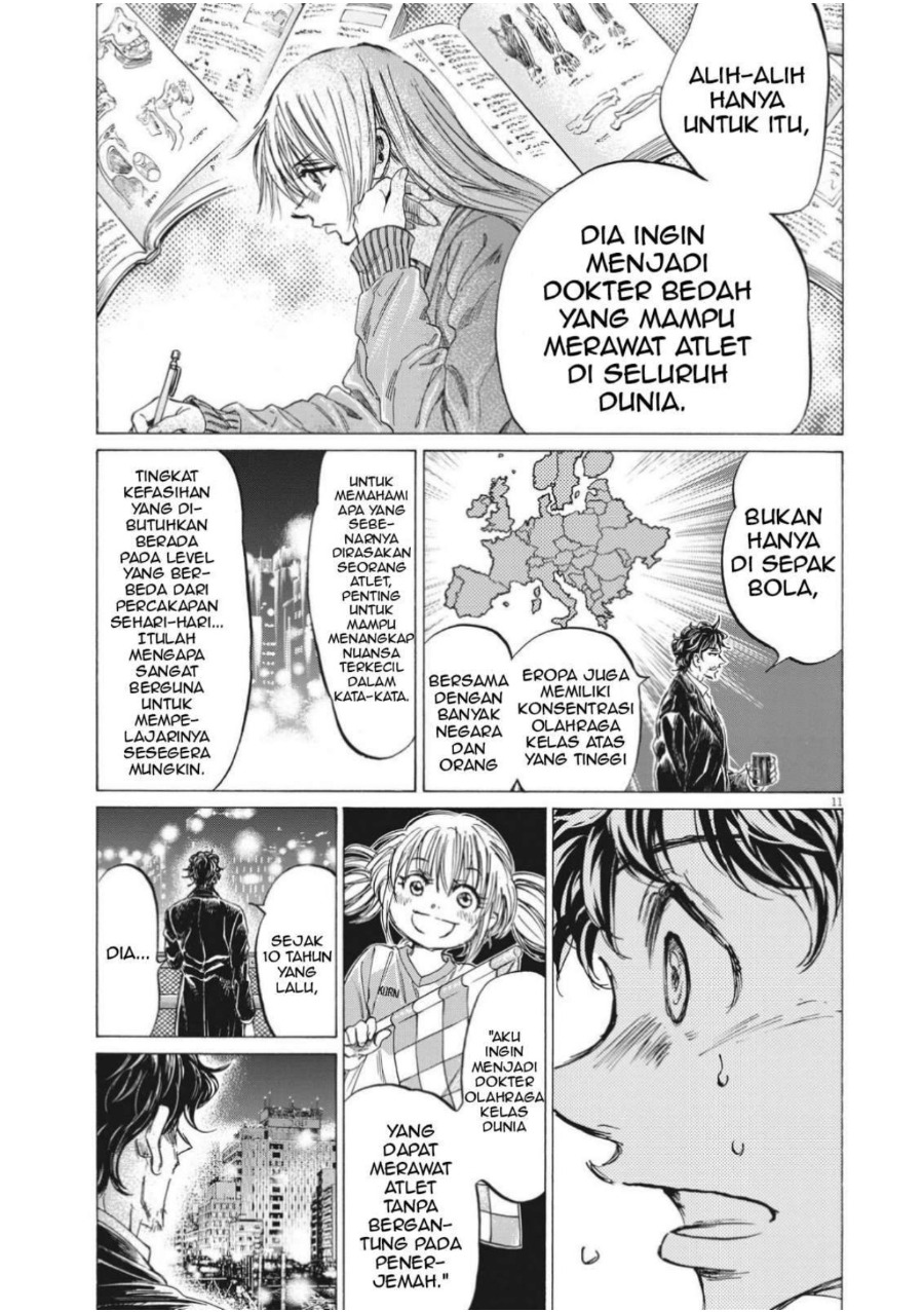 Baca Ao Ashi - Chapter 313 halaman 12