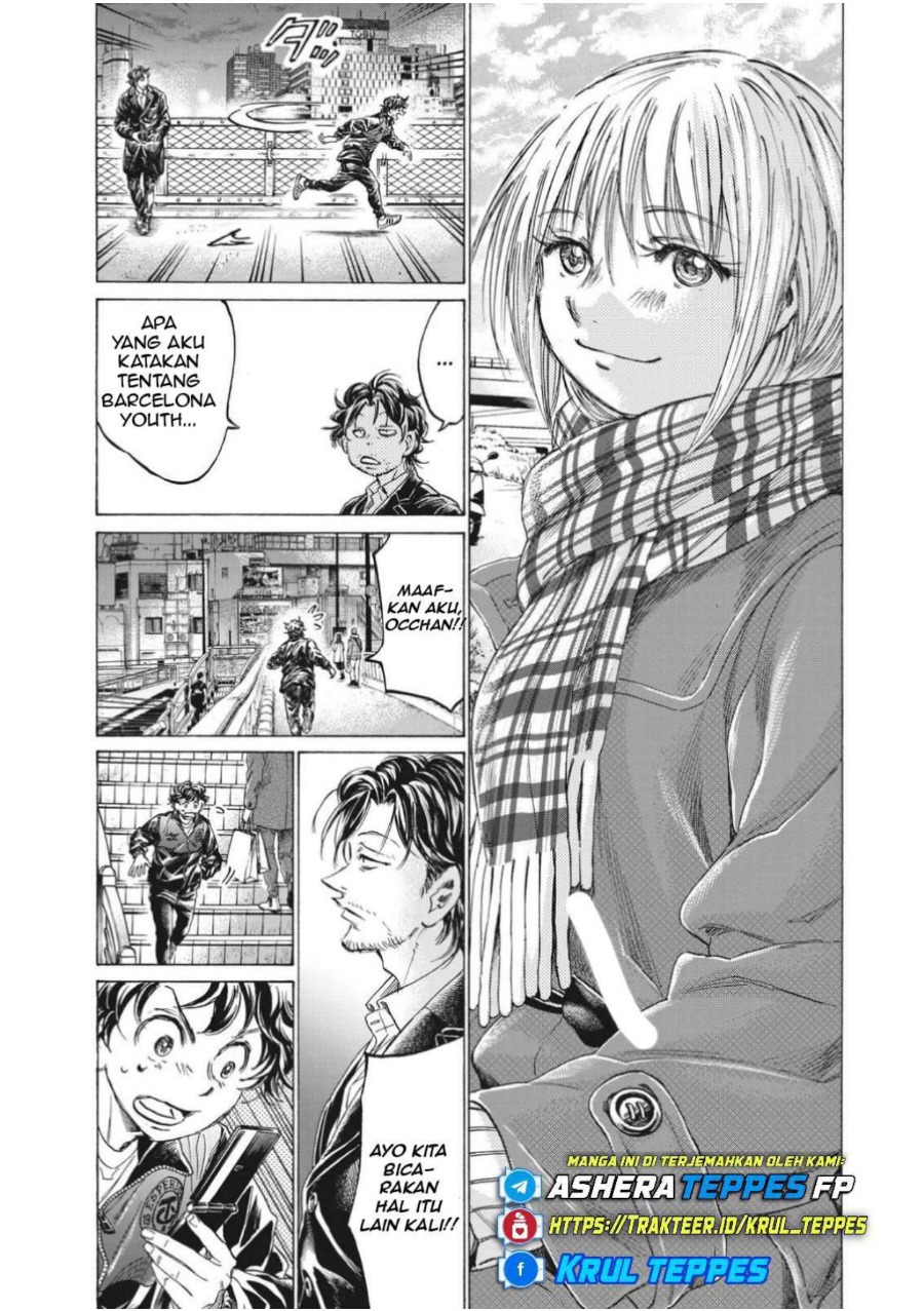 Baca Ao Ashi - Chapter 313 halaman 15