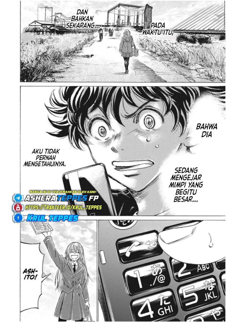 Baca Ao Ashi - Chapter 313 halaman 18